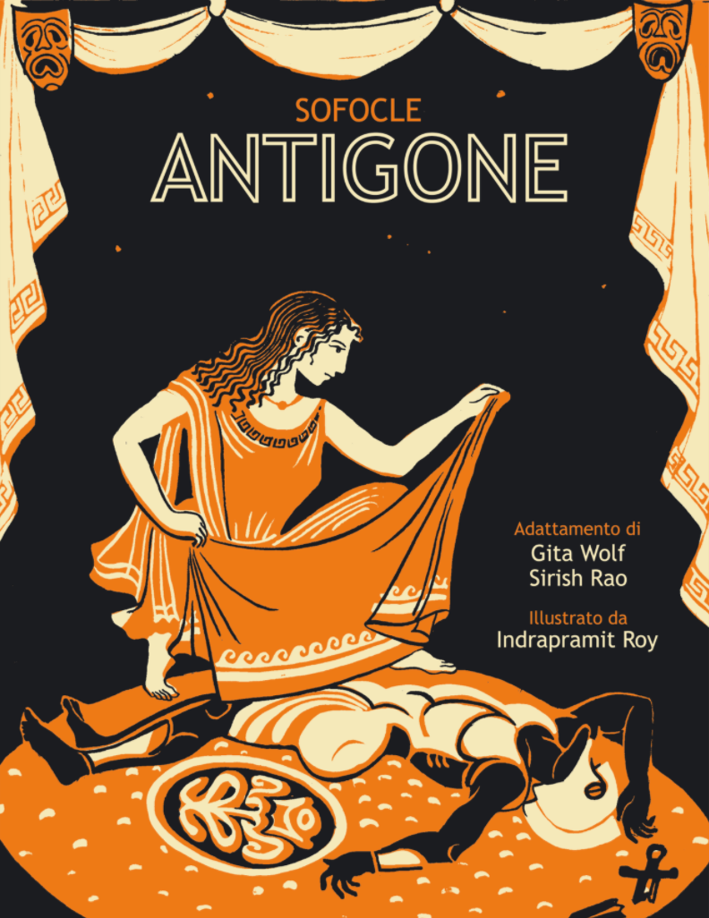 9788878740471-antigone