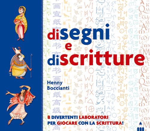 9788878745698-di-segni-e-di-scritture